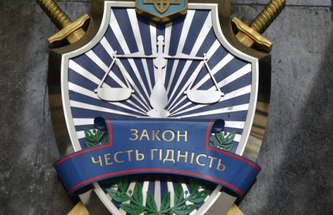 Зарплата прокурорів: КСУ розгляне положення Бюджетного кодексу України