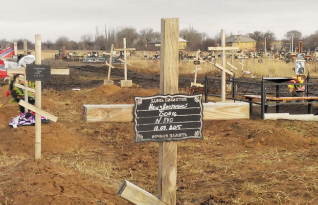 Потери РФ на Донбассе за все время войны: российские журналисты назвали цифру