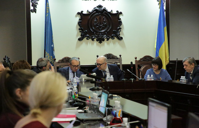 Прийнято зміну до Регламенту Вищої кваліфікаційної комісії суддів України