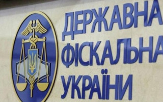 ДФС повідомила про можливості електронного кабінету для фізичних осіб