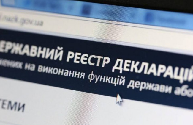 У Києві на лаві підсудних опинилася суддя за неподання декларації