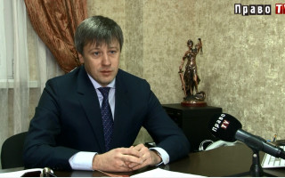 Как прокуратура взаимодействует с Государственным бюро расследований, видео