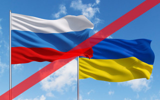 Украина разорвала очередное соглашение с Россией