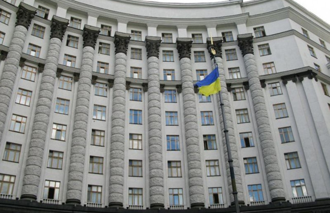 Кабмин проводит заседание: онлайн-трансляция