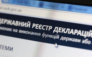 У Києві на лаві підсудних опинилася суддя за неподання декларації