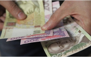 Субсидия-2019: когда украинцам начнут выдавать госпомощь наличными