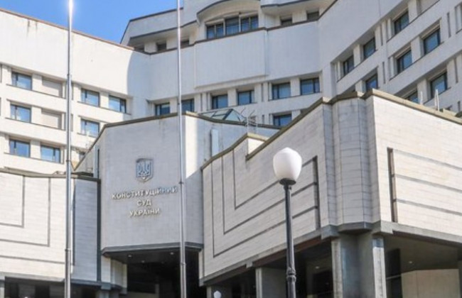 Соціальний захист ветеранів війни: КСУ призначив дату розгляду справи