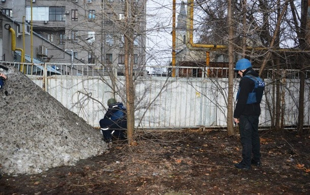 В парке Днепра обнаружили артиллерийский снаряд: боеприпас взорвали