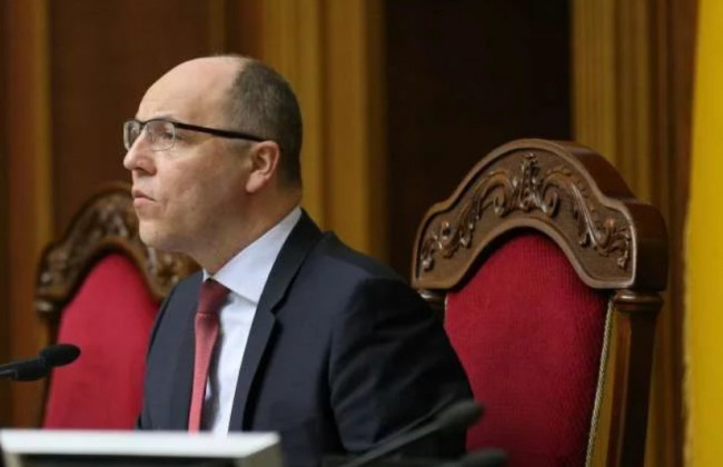 Курс на ЄС та НАТО: Парубій підписав закон