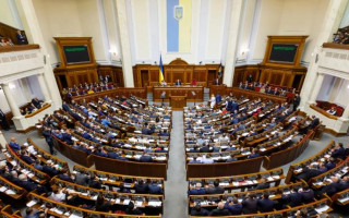 Курс на ЄС і НАТО: Верховна Рада прийняла зміни до Конституції