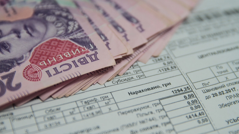 Монетизация субсидий в Украине: кто получит повышенные выплаты