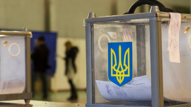 Россиянам запретили быть наблюдателями на украинских выборах