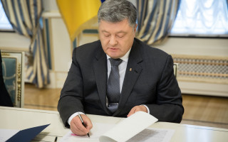 Порошенко затвердив уточнений перелік окупованих населених пунктів України