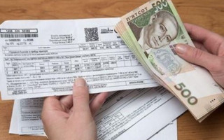 Монетизация субсидий: в ПФ порадовали украинцев