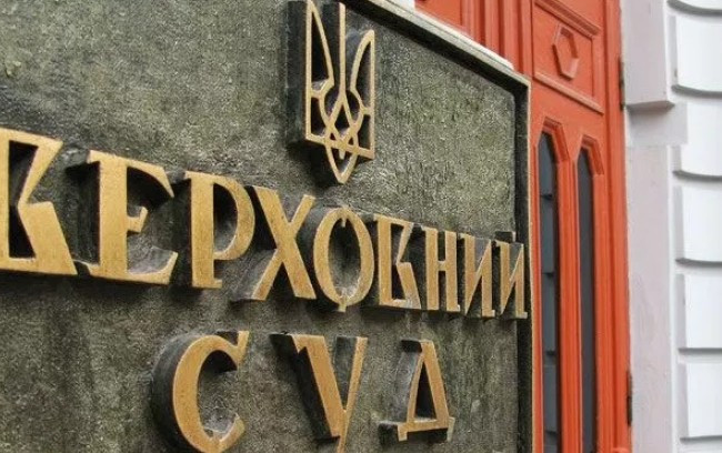 Кваліфкомісію закликали допустити ГРД до участі в засіданнях з відбору суддів ВС