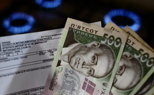 Махинации с платежками за газ: Кабмин проводит масштабную проверку облгазов