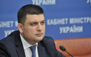 Соломенский райсуд Киева отменил решение НАБУ закрыть дело Гройсмана