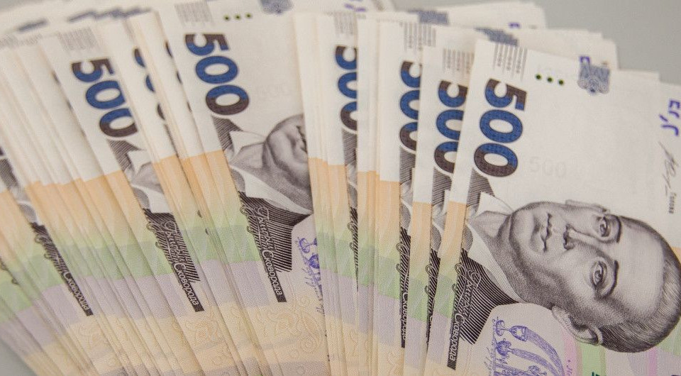 Пенсия в Украине: стало известно, по каким причинам выплат могут лишить