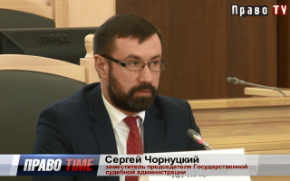 Зачтут ли судьям работу по ночам и в выходные, видео