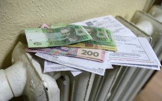 Субсидии в отопительный сезон: важная информация для украинцев