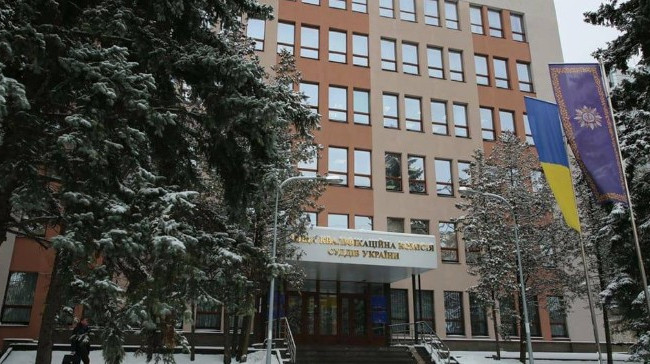 ВККС провела співбесіди з кандидатами на зайняття посад суддів Антикорсуду