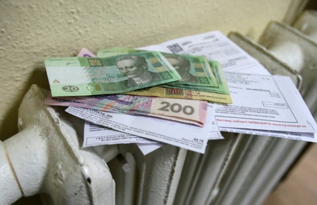 Субсидии в отопительный сезон: важная информация для украинцев