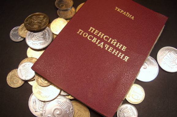 Повышение пенсий-2019: Порошенко рассказал, кто получит увеличенные выплаты