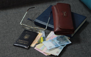Средняя пенсия в Украине: где получают самые высокие выплаты