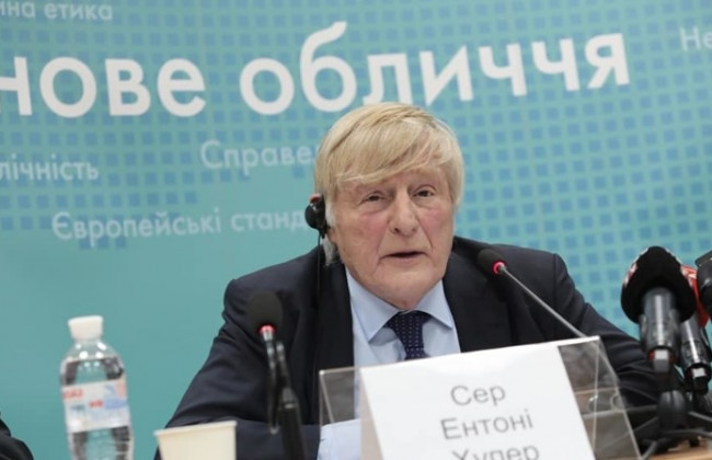 Конкурс до Антикорсуду: голова ГРМЕ розповів про спільні засідання з ВККС