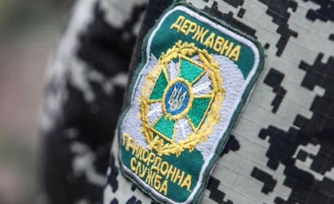 Напали на пограничника: двум украинцам грозит уголовная ответственность