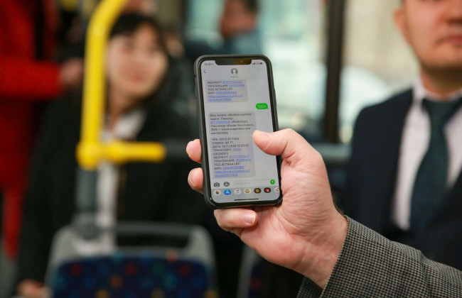 Оплата проезда через смс-сообщение: в каких городах введут новую услугу