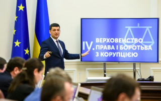Безкоштовні юридичні послуги: прем’єр повідомив про перші успіхи