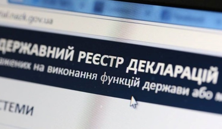 Під Одесою зухвалий депутат 2 роки не декларував власність