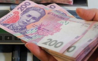 Средняя зарплата в 2019-м: Гройсман рассказал о повышении доходов украинцев