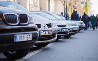 Стало відомо, скільки в Україні оформили автомобілів за пільговою ставкою акцизу