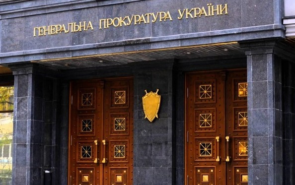 Майже 1,5 млрд грн: кошти Януковича повернули до держбюджету