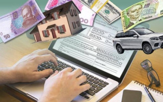 Чи оподатковується нерухомість, отримана у спадщину: у ДФС пояснили