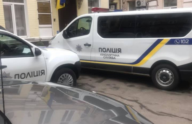 Печерский райсуд сообщил о минировании