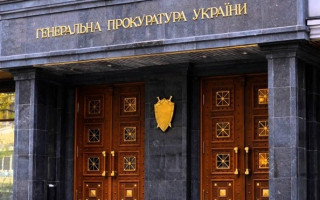 Майже 1,5 млрд грн: кошти Януковича повернули до держбюджету