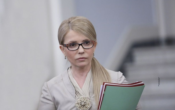 В ГПУ поступило заявление о незаконном обогащении Тимошенко