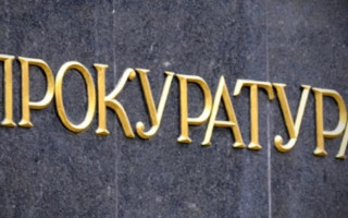 Справа екс-керівника відділу прокуратури: у САП повідомили нові деталі