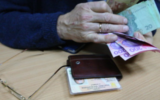 Индексация пенсий в Украине: кто получит самые большие прибавки