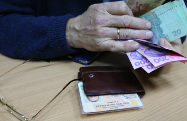 Индексация пенсий в Украине: кто получит самые большие прибавки