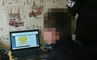 Готовил провокации: в центре Днепра задержали агента РФ