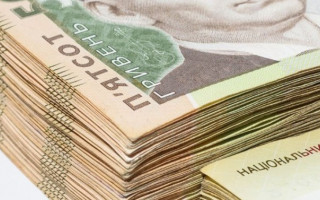В Украине заморозили пенсии госслужащим: назвали причину и выход из ситуации