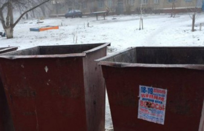 Народила і викинула у смітник: Чернігівську область сколихнула НП