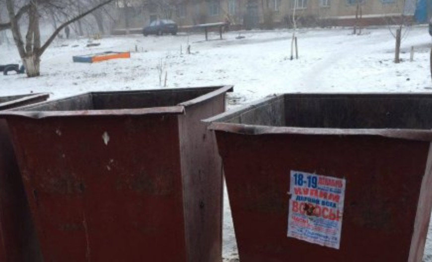 Народила і викинула у смітник: Чернігівську область сколихнула НП
