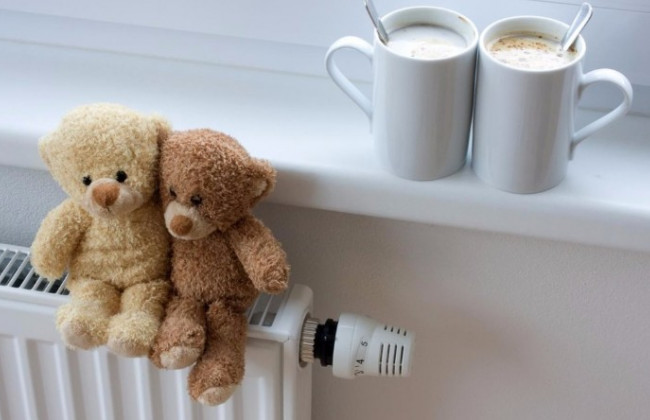 Новые тарифы на отопление сообщили киевлянам