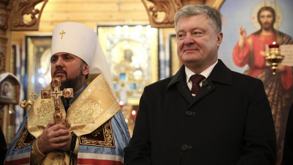 Переходы в ПЦУ: Порошенко рассказал о новых потерях Московского патриархата