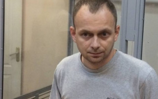 Справа колишнього чиновника ГПУ: суд вивчає письмові докази